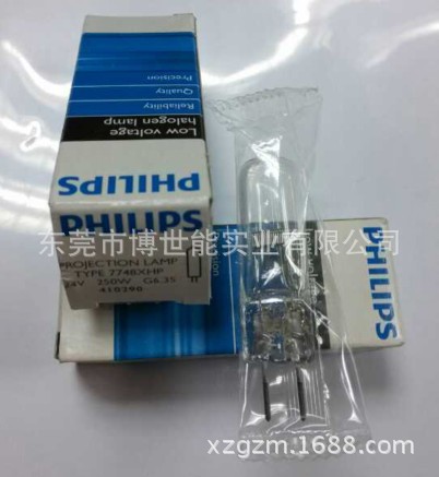 原裝飛利浦philips鹵素燈泡 7748 24v250W 光學機器燈泡工廠,批發,進口,代購