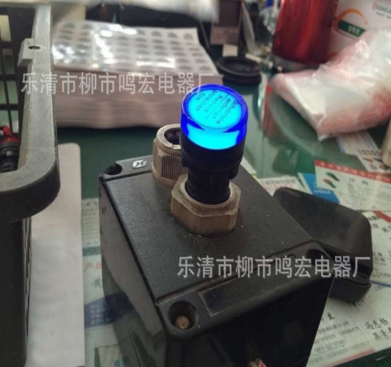 廠傢直銷 上海樂赫 AD22 AD16-22DS 高亮純色 指示燈 信號燈批發・進口・工廠・代買・代購