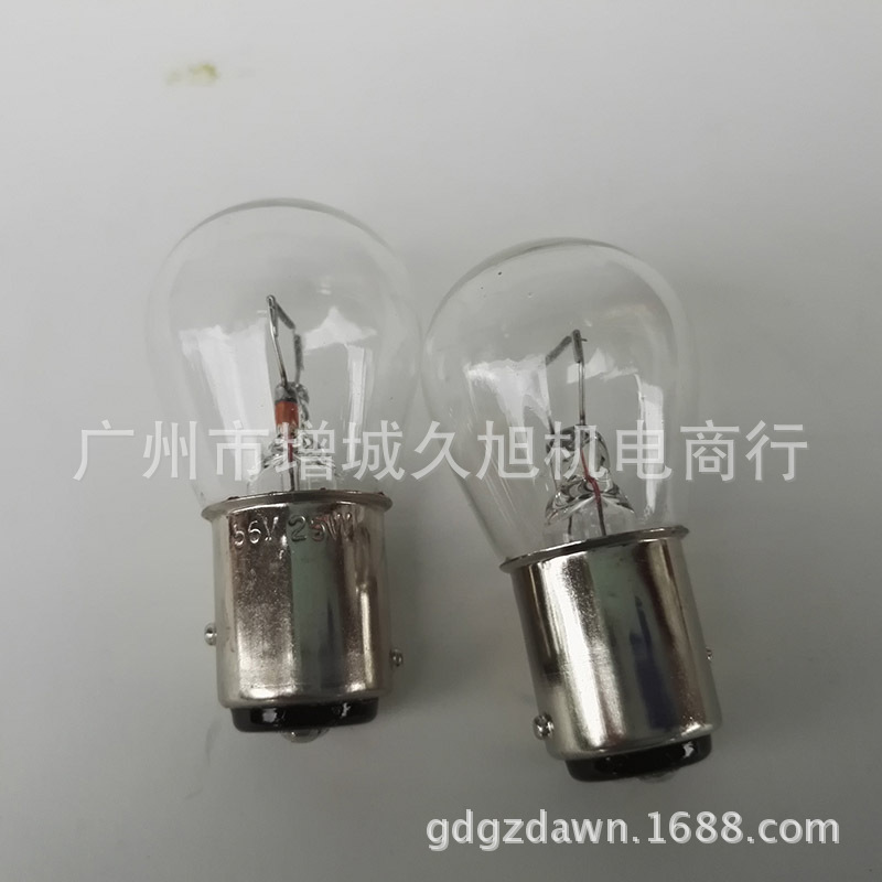 臺灣產電動叉車專用燈泡56V25W 雙點高低腳FOR豐田TCM小松NICHIYU工廠,批發,進口,代購