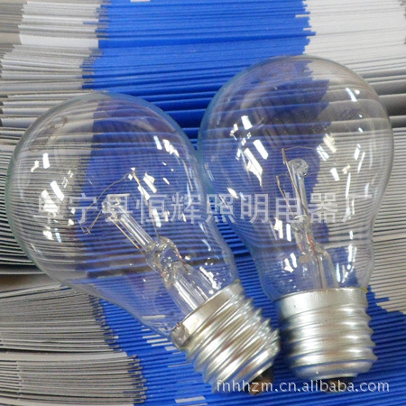 燈泡批發銷售、燈泡生產、燈泡包裝、鹵鎢節能燈泡批發・進口・工廠・代買・代購