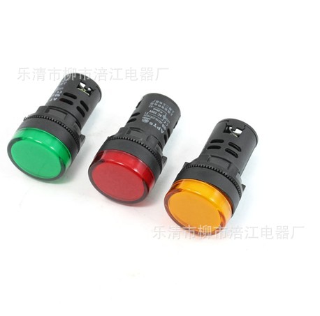 高品質 上海二工指示燈AD16-22D 信號燈 220V 22mm批發・進口・工廠・代買・代購