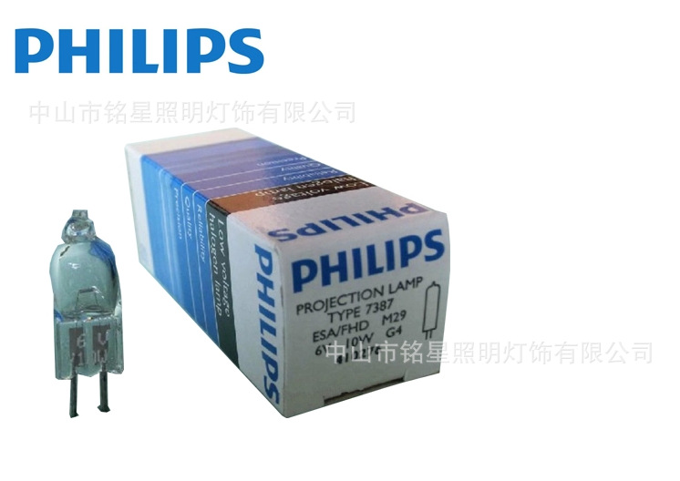 飛利浦燈泡 philips 6V燈珠 顯微鏡燈泡 飛利浦6V10W 20W 30W燈泡工廠,批發,進口,代購