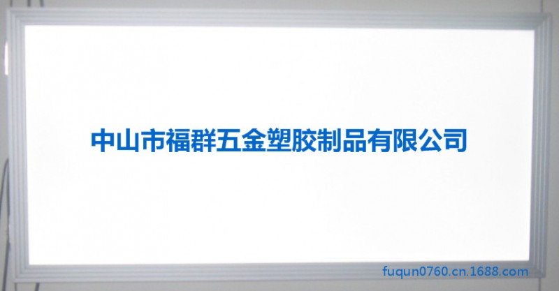 高光輕料反光紙 LED燈箱白色反光膜，LED平板燈專用反光紙工廠,批發,進口,代購