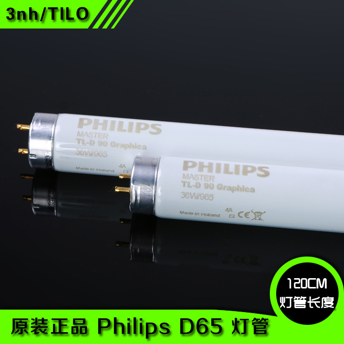 Philips飛利浦D65燈管TL-D 90 Graphica 標準光源看色燈管36W965工廠,批發,進口,代購