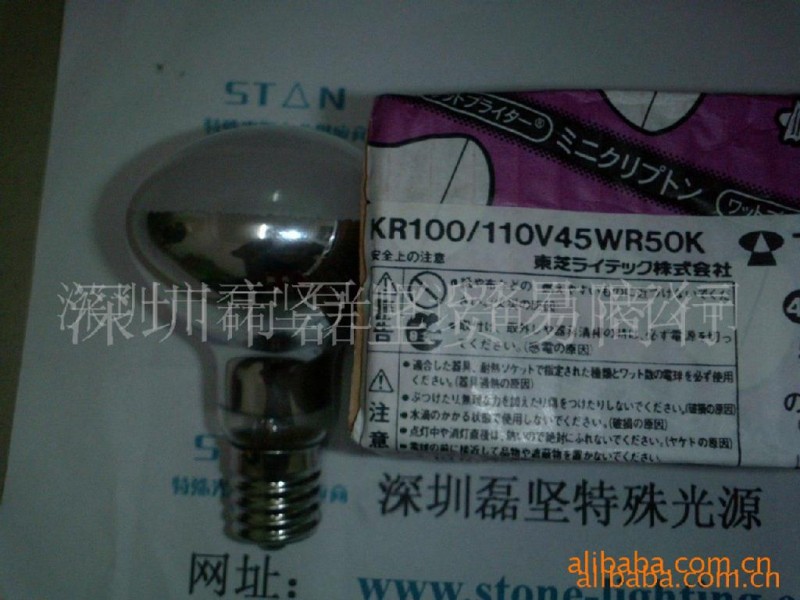 KR100/110V45WR50K原裝工廠,批發,進口,代購