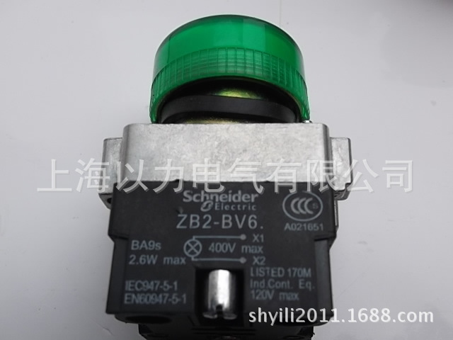 【質量保證】廠傢批發 特價 施耐德金屬頭按鈕XB2-BV63信號燈批發・進口・工廠・代買・代購