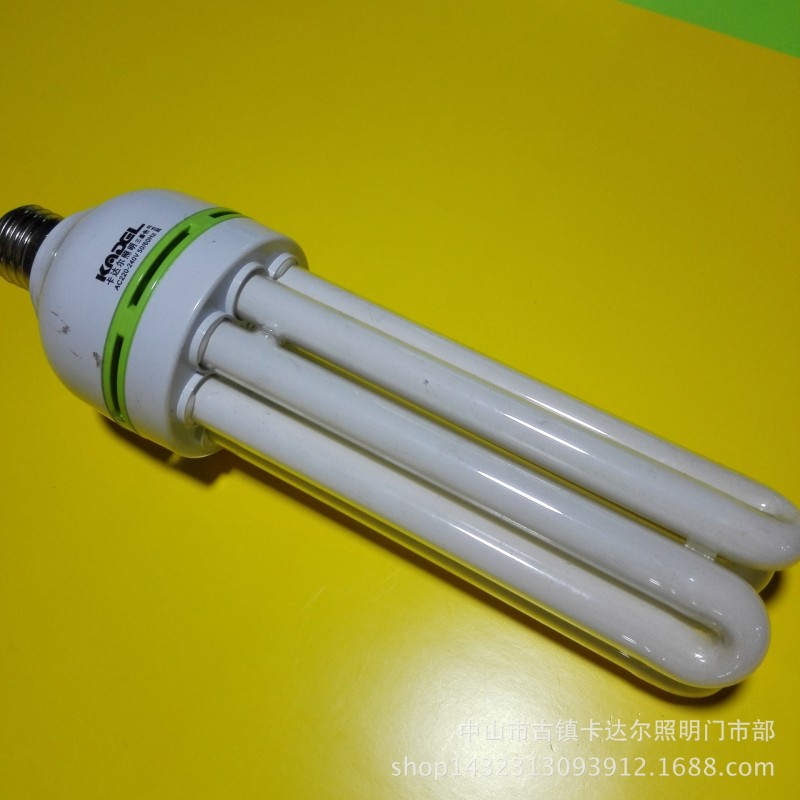 廠傢大量批發中4u節能燈45W-105W工廠,批發,進口,代購