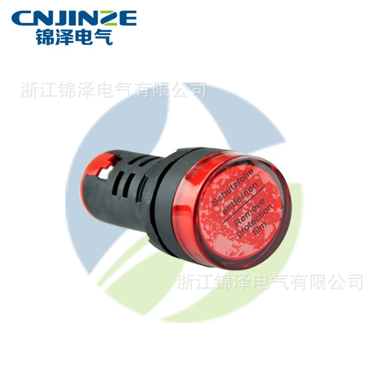 供應 錦澤電氣 信號燈 LED指示燈 AD116-22DS 設備指示燈批發・進口・工廠・代買・代購