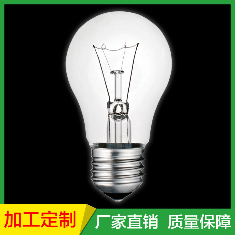 廠傢直銷 40W 白熾燈泡 白織燈 普通燈泡 電燈泡工廠,批發,進口,代購