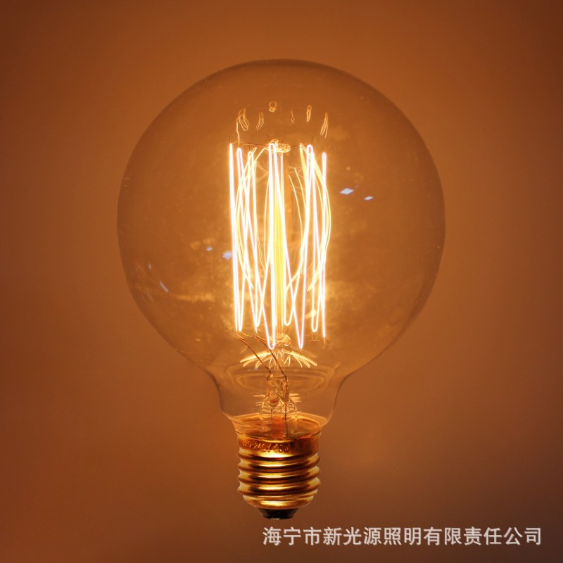 新光源照明 愛迪生復古燈泡 G95 40W 創意白熾燈 廠傢直銷批發・進口・工廠・代買・代購