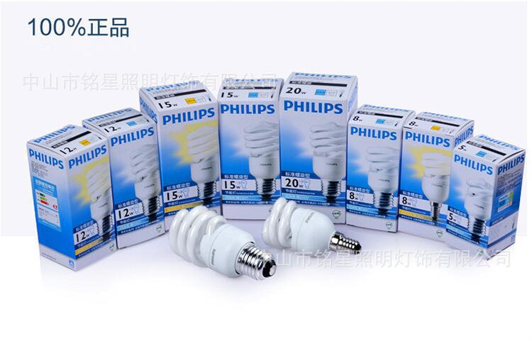 全螺旋節能燈 飛利浦 PHILIPS 5W 8W 12W 15W 20W 23W E14 E27工廠,批發,進口,代購