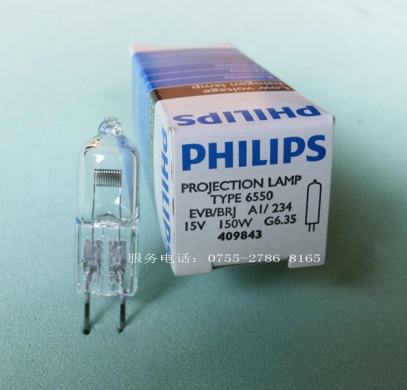 飛利浦PHILIPS 6550 15V150W,米泡工廠,批發,進口,代購