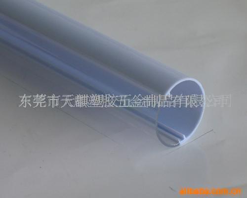 供應燈管(圖) 包裝管 lde塑料管 t5-t8燈殼批發・進口・工廠・代買・代購
