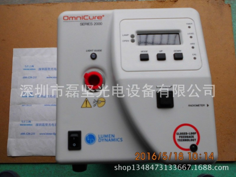 加拿大EXFO 可見光固化器OMNICURE SERIES 2000工廠,批發,進口,代購