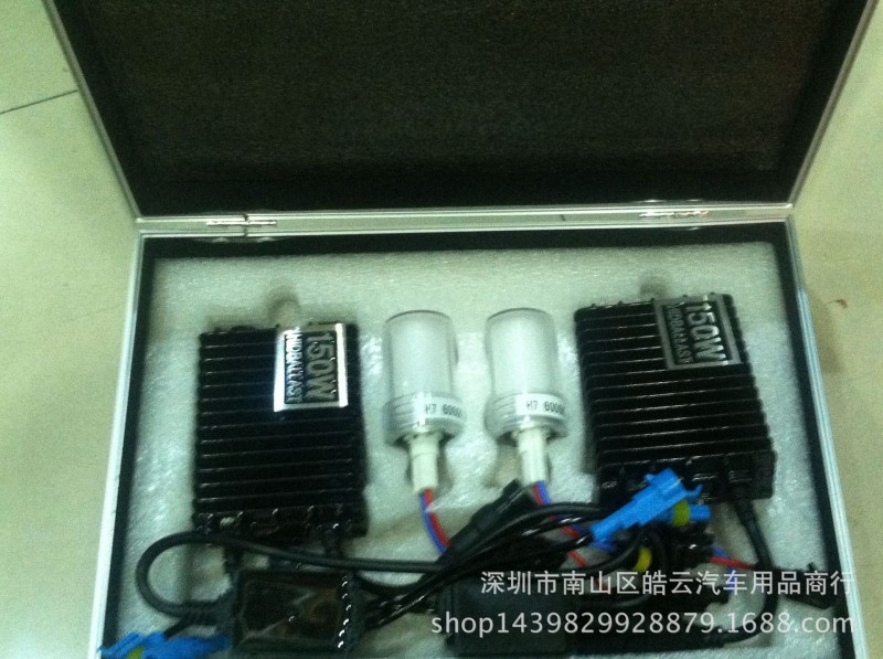 12V 150W安定器 HID氙氣燈狩獵卡車貨車釣魚疝氣燈工廠,批發,進口,代購