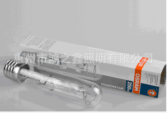 供應 鈉燈/OSRAM/歐司朗/NAV-T 250W工廠,批發,進口,代購