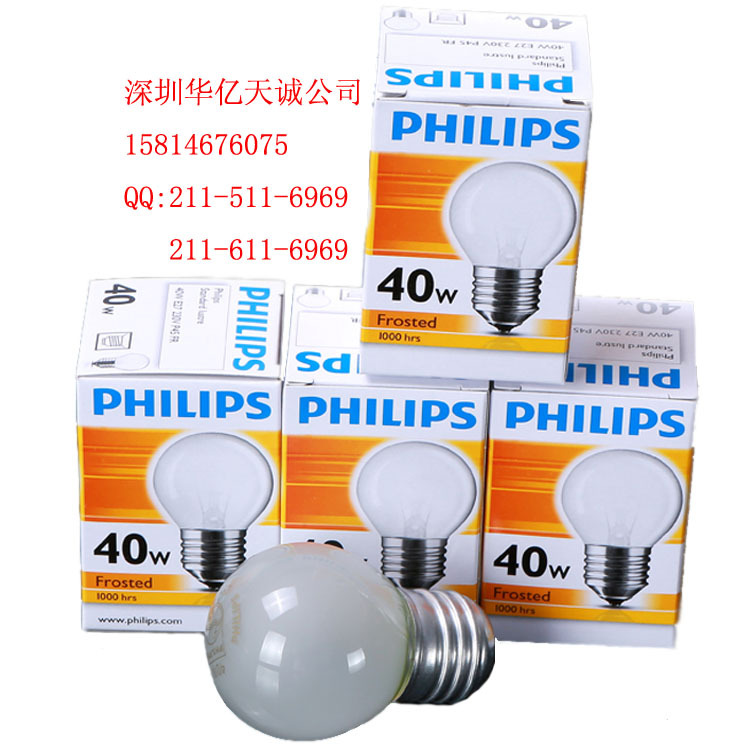 特價供應F燈泡  40W標準光源對色燈箱專用F燈泡 PHILIPS品牌工廠,批發,進口,代購