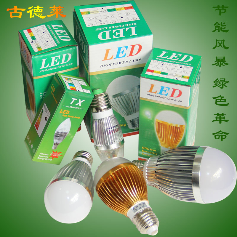 LED燈泡室內照明尖泡E27螺口3W LED球泡E27超亮5W 7W 9W工廠,批發,進口,代購