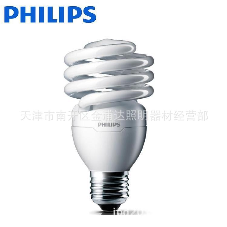 天津飛利浦照明philips Dimable 可調光螺旋型節能燈工廠,批發,進口,代購