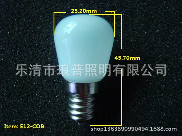 E12 冰箱指示燈泡COB光源 2W床頭燈油煙機小燈 220V/110V批發・進口・工廠・代買・代購