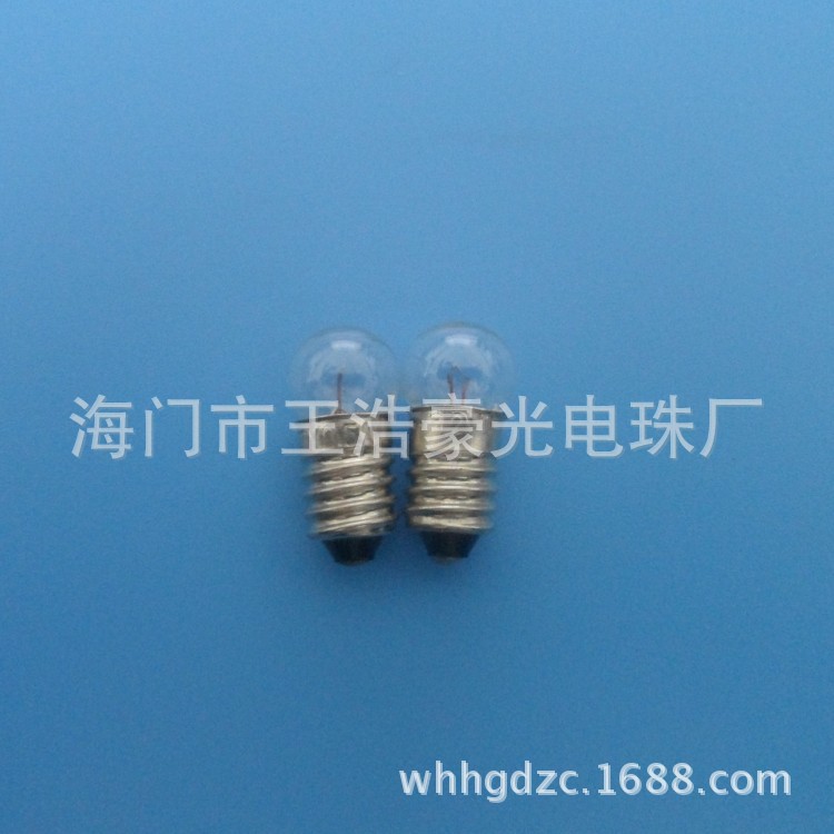 6.2V0.5A小圓燈泡  學生實驗燈泡  微型小燈泡工廠,批發,進口,代購