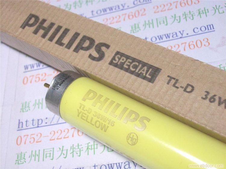 飛利浦 PHILIPS TL-D 36W/16 燈管 PCB線路板車間專用安全燈管工廠,批發,進口,代購