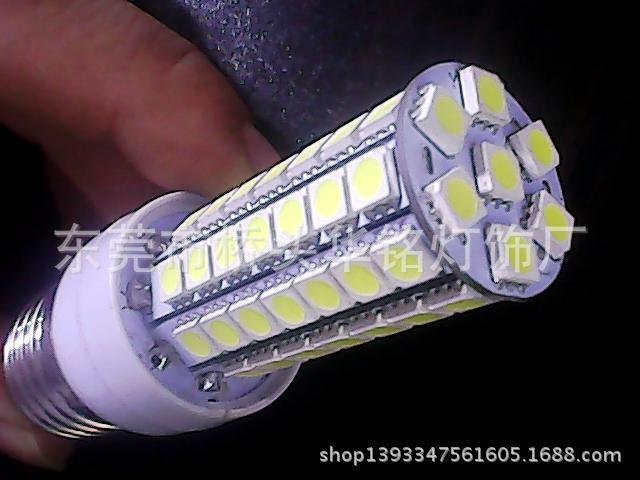 廠傢供應E27-63SMD(5050)貼片玉米燈，LED節能燈工廠,批發,進口,代購