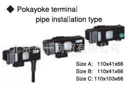 A027XB-02G2-P指示燈 Anywire國內唯一專業銷售工廠,批發,進口,代購