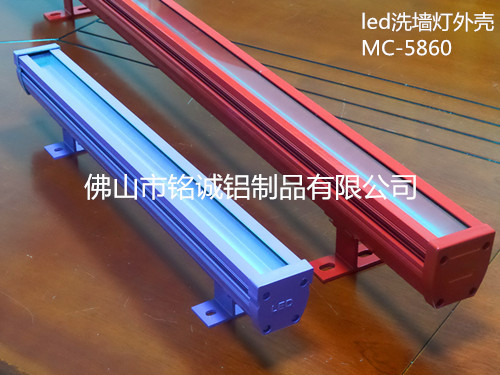 1000*58*60  led洗墻燈外殼 18W-24W-36W批發・進口・工廠・代買・代購