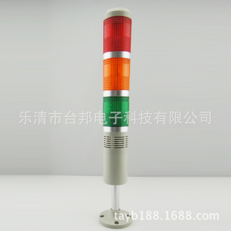 臺邦 多層 常亮 警示燈 LED 蜂鳴器 TB50-3T-D-J 三節燈批發・進口・工廠・代買・代購