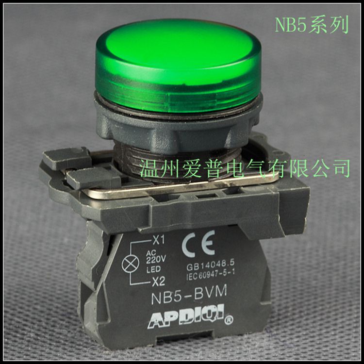 廠傢自產自銷 NB5-AVB3綠色信號燈 LED信號指示燈批發・進口・工廠・代買・代購