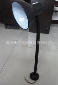 廠傢直銷JB13-1白熾燈，機床工作燈，冷光燈，質優價廉工廠,批發,進口,代購