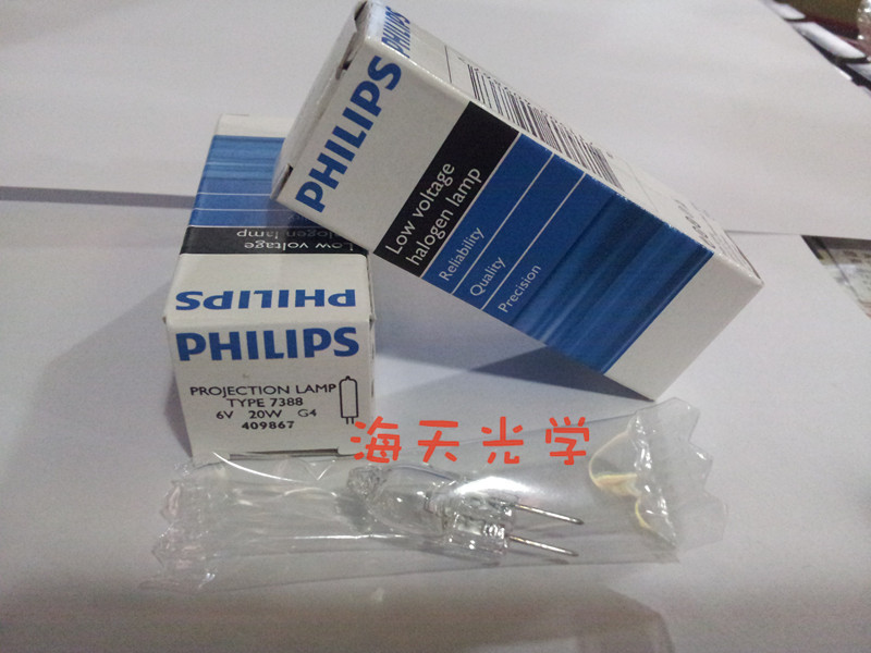 金相顯微鏡用鹵素燈，飛利浦PHILIPS 進口 6V  20W 顯微鏡燈泡工廠,批發,進口,代購