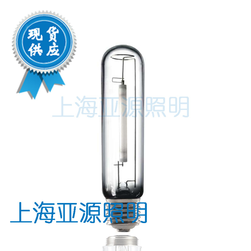 上海亞明高壓鈉燈NG150T E40工廠,批發,進口,代購