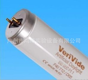 D65對色燈箱燈管 Verivide Artficial Daylight F40T12/D65 120cm工廠,批發,進口,代購