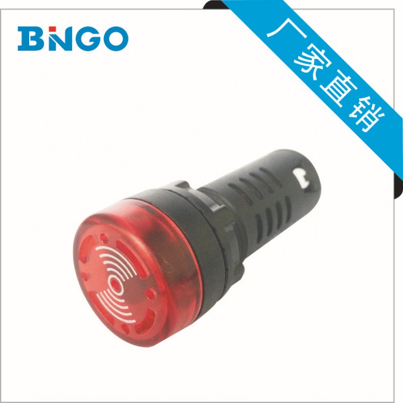 廠傢直銷 賓格正品 AD16-22SM 蜂鳴器工廠,批發,進口,代購