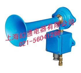 SANA700韓國可萊特汽笛(螺線管閥門安裝型)批發・進口・工廠・代買・代購
