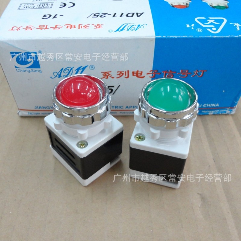LED 信號指示燈 AD11-25/40  25mm 紅綠黃批發・進口・工廠・代買・代購