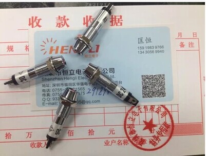 小型金屬指示燈安裝孔8MM 原裝臺灣漢鼎 220V 24V批發・進口・工廠・代買・代購