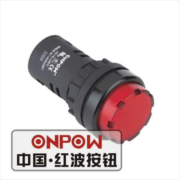 ONPOW中國紅波按鈕AD16-22系列（超短型）信號燈按鈕開關批發・進口・工廠・代買・代購