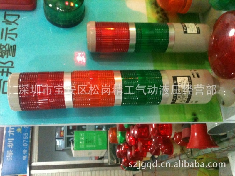 機床警示燈 機床信號燈 單體警示燈 LED閃亮警示燈 性能好 品質高工廠,批發,進口,代購