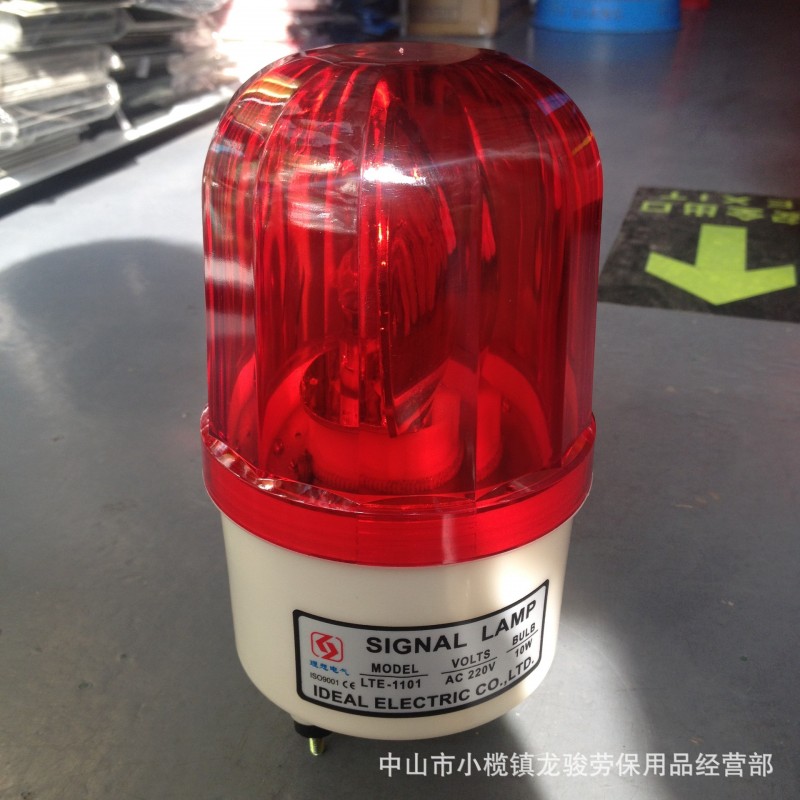 LED紅色警示燈 12V 通電爆閃燈無聲版工廠,批發,進口,代購