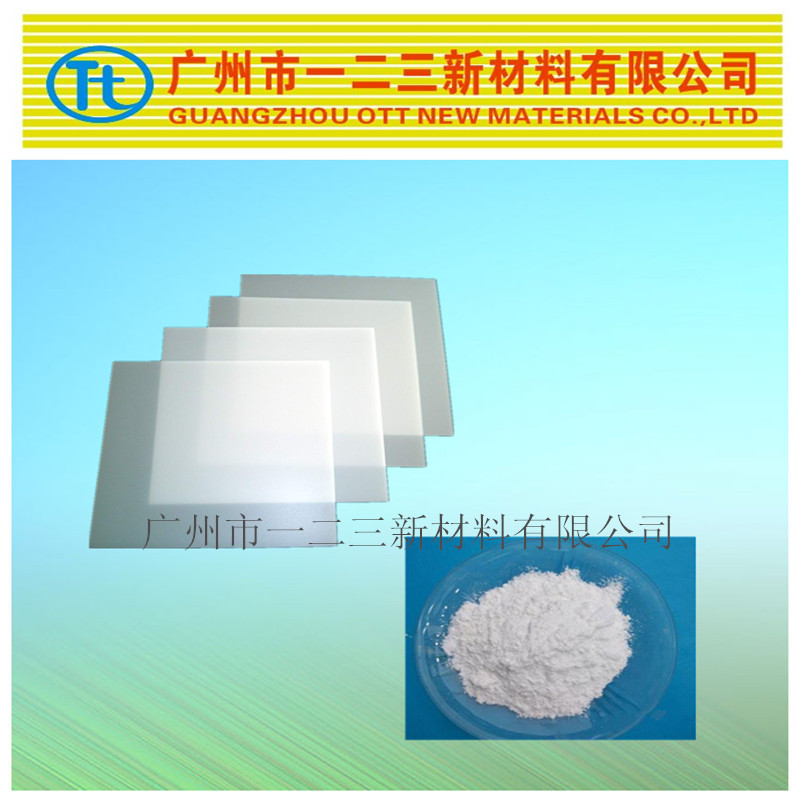 Silicone Resin Power for LED Making工廠,批發,進口,代購