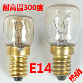 麵包機 微波爐 烤爐 E14烤箱燈泡 耐高溫300度 T22 T25 15W 25W工廠,批發,進口,代購