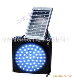 LED太陽能警示燈SG300-3-1S單色顯示批發・進口・工廠・代買・代購