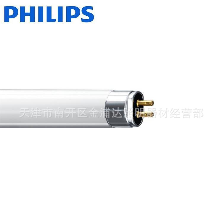 天津飛利浦照明philips 第二代標準型T5超細直管熒光燈 TL5工廠,批發,進口,代購