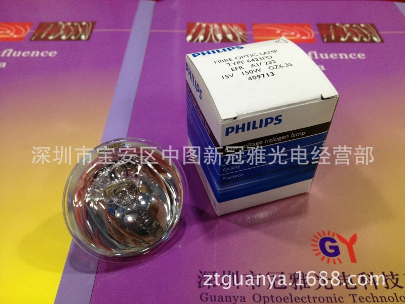 PHILIPS 15V150W杯燈 6423FO EFR顯微鏡鹵素燈 飛利浦投影機射燈工廠,批發,進口,代購