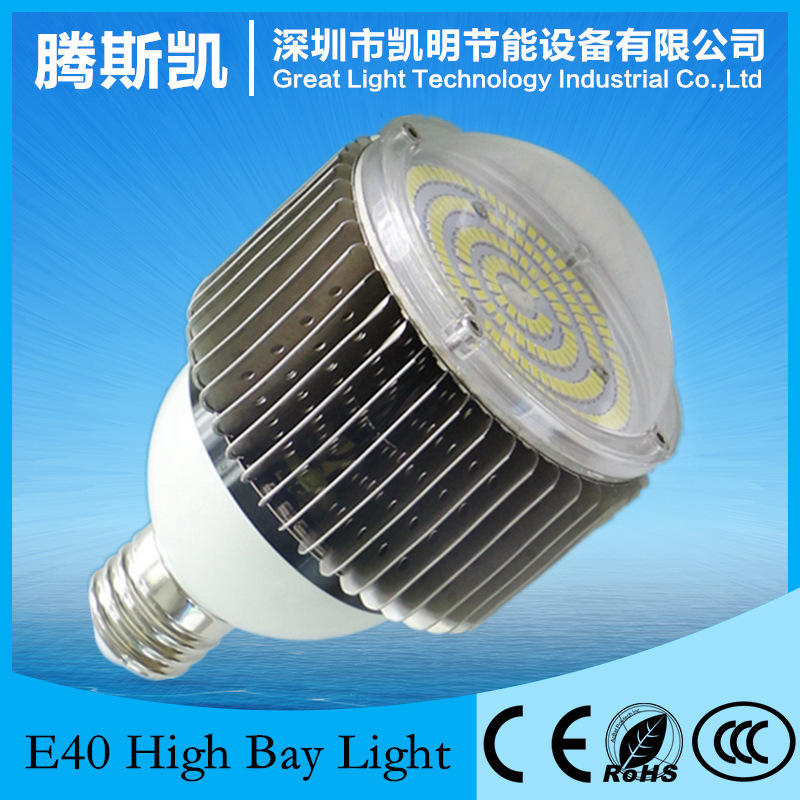 大功率節能燈 深圳廠傢E40球泡燈60W 80W 經濟款廠房照明燈工廠,批發,進口,代購