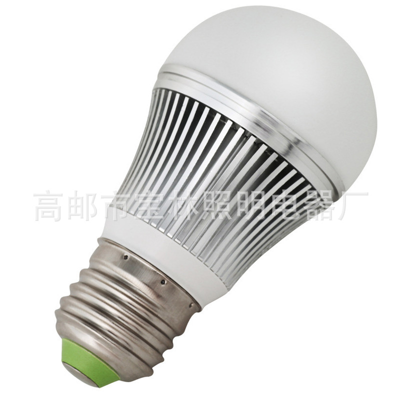 【LED節能燈批發】木林森LED節能燈 價格低質量好 質保兩年批發・進口・工廠・代買・代購