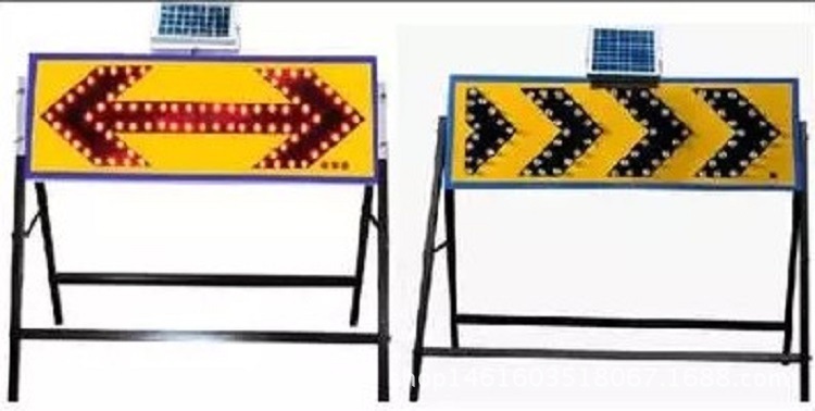 太陽能箭頭燈 太陽能導向牌 道路 LED施工牌 交通警示燈批發・進口・工廠・代買・代購